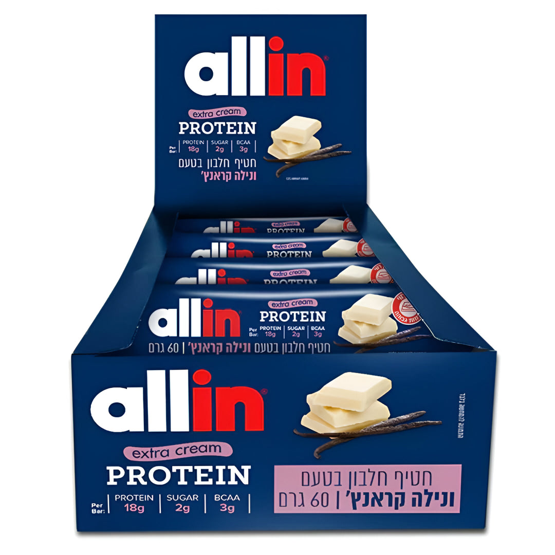 חטיף חלבון בטעם ונילה קראנץ' אקסטרה קרים | 10 יחידות - allin - פריקפוא