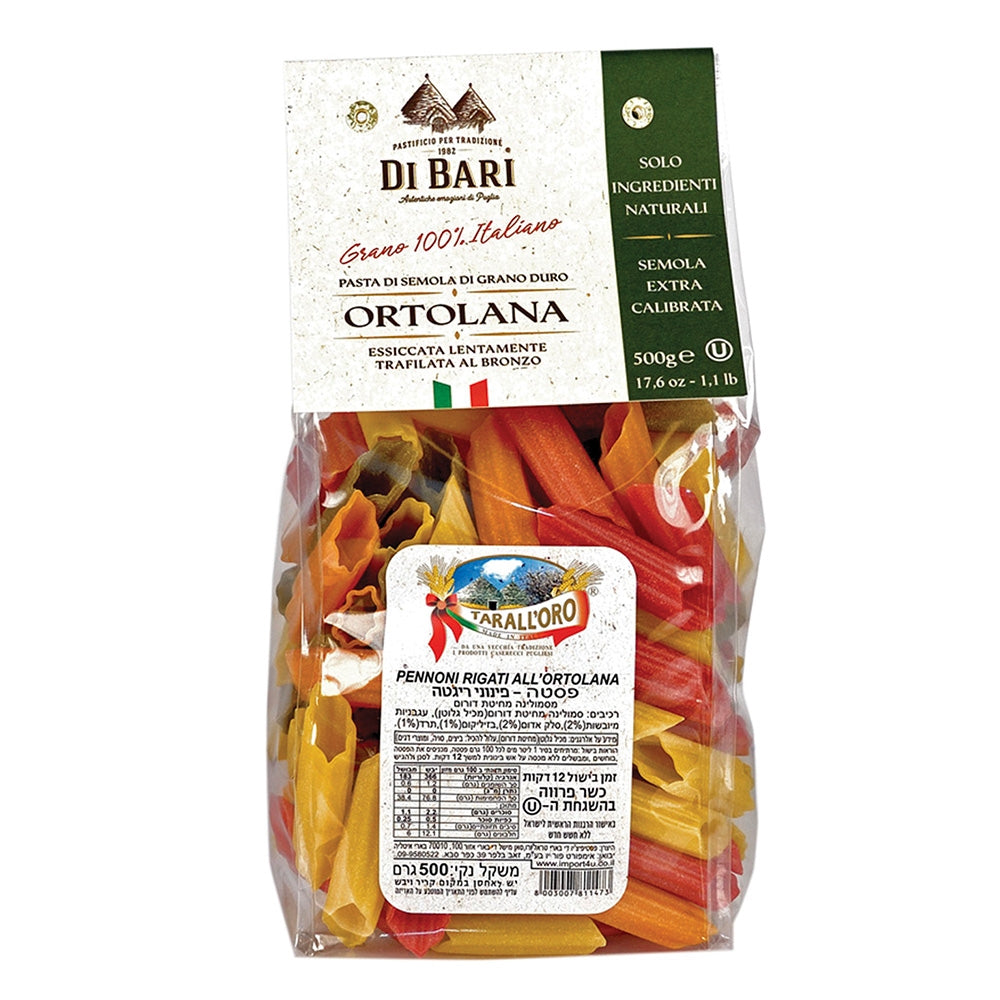 פסטה פינוני 4 טעמים | טאראלורו - Tarall'Oro - פריקפוא