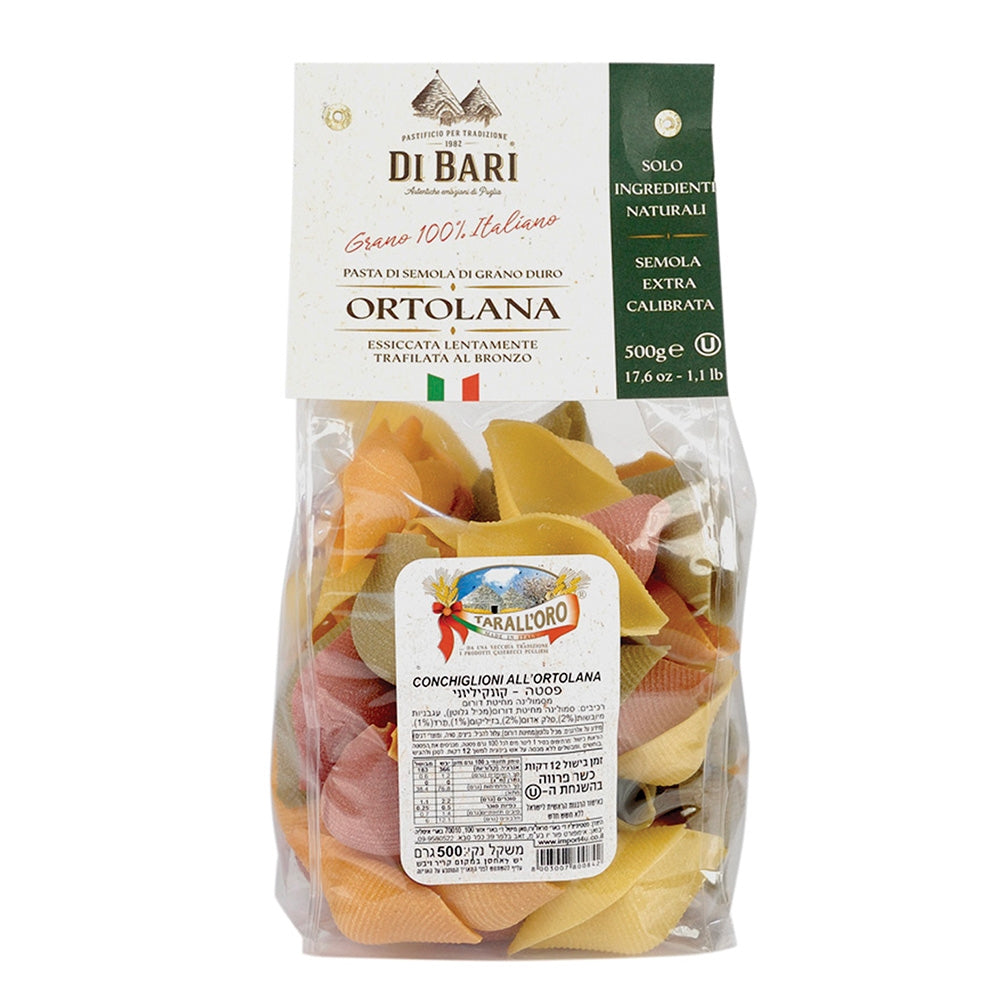 פסטה קונקיליוני 4 טעמים | טאראלורו - Tarall'Oro - פריקפוא