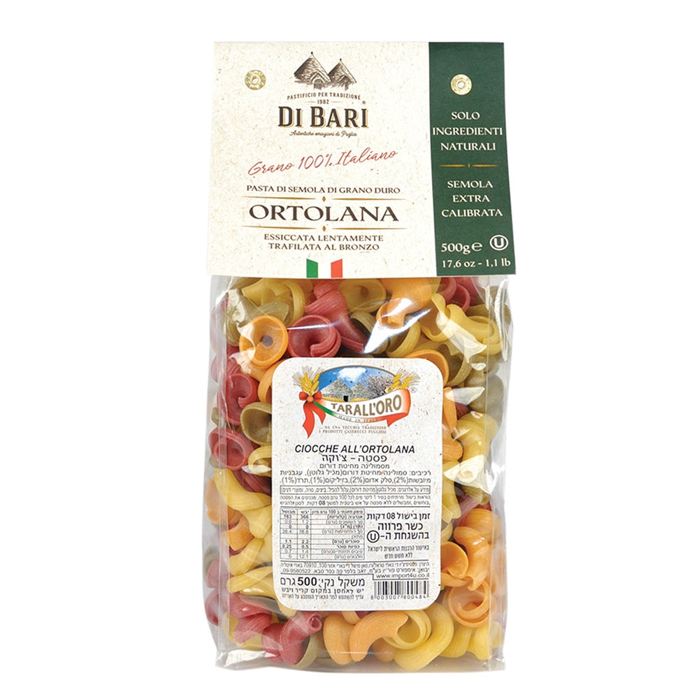 פסטה צ'וקה 4 טעמים | טאראלורו - Tarall'Oro - פריקפוא