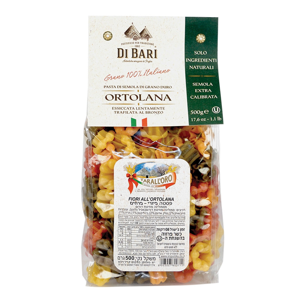 פסטה פיורי 4 טעמים | טאראלורו - Tarall'Oro - פריקפוא