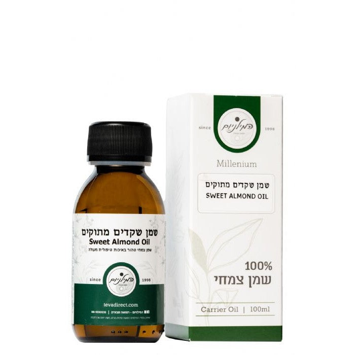 שמן שקדים מתוקים | Sweet Almond Oil - המילניום רפואה טבעית - פריקפוא