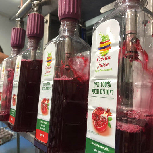 מיץ רימונים טבעי 100% קפוא - סחוטי הגולן - פריקפוא