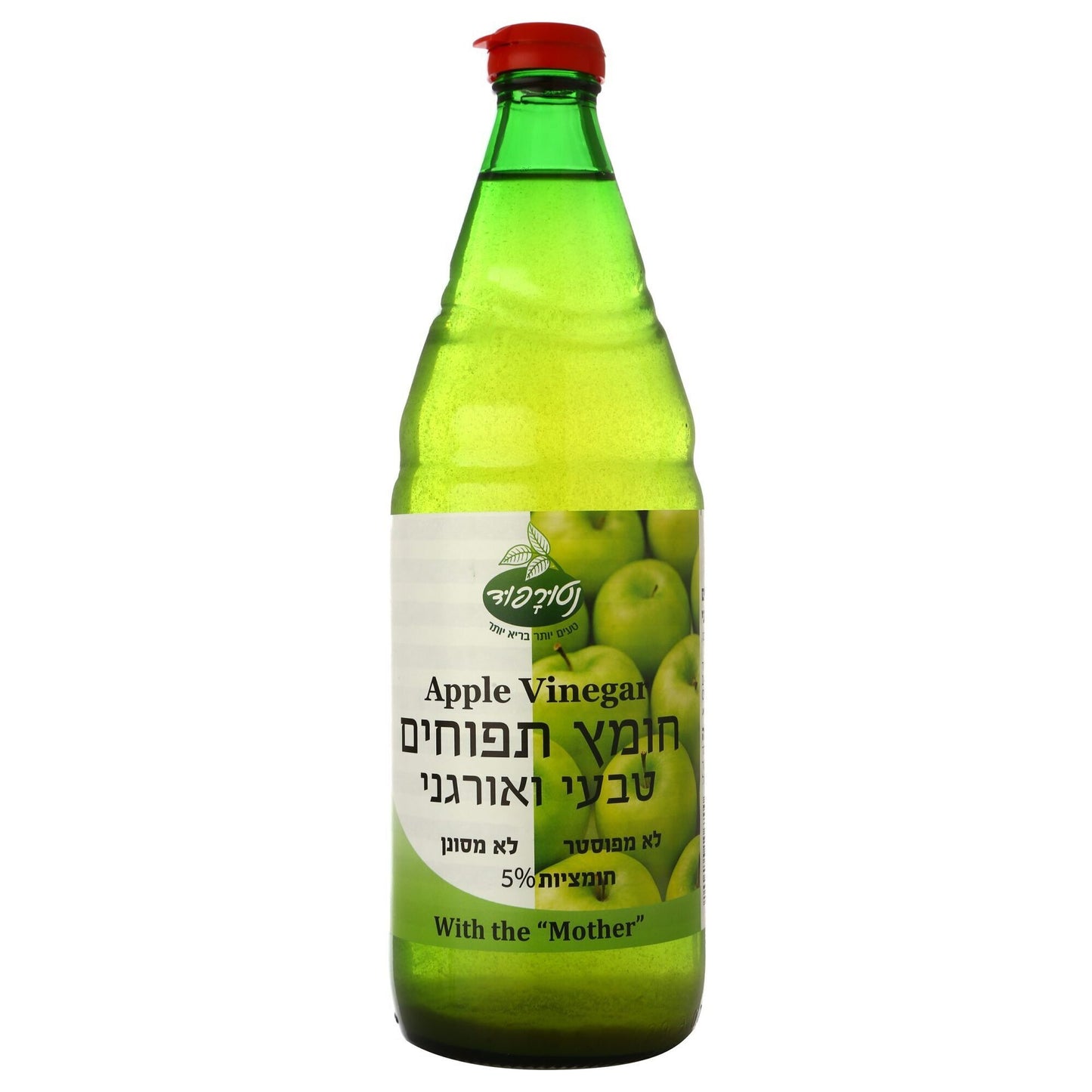 חומץ תפוחים אורגני 5% לא מפוסטר ולא מסונן