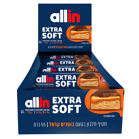 חטיף חלבון בטעם בוטנים קרמל אקסטרה סופט | 10 יחידות - allin - פריקפוא