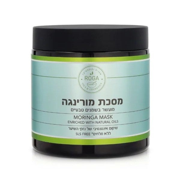 מסיכת שיער מורינגה | רוגע - ROGA - פריקפוא