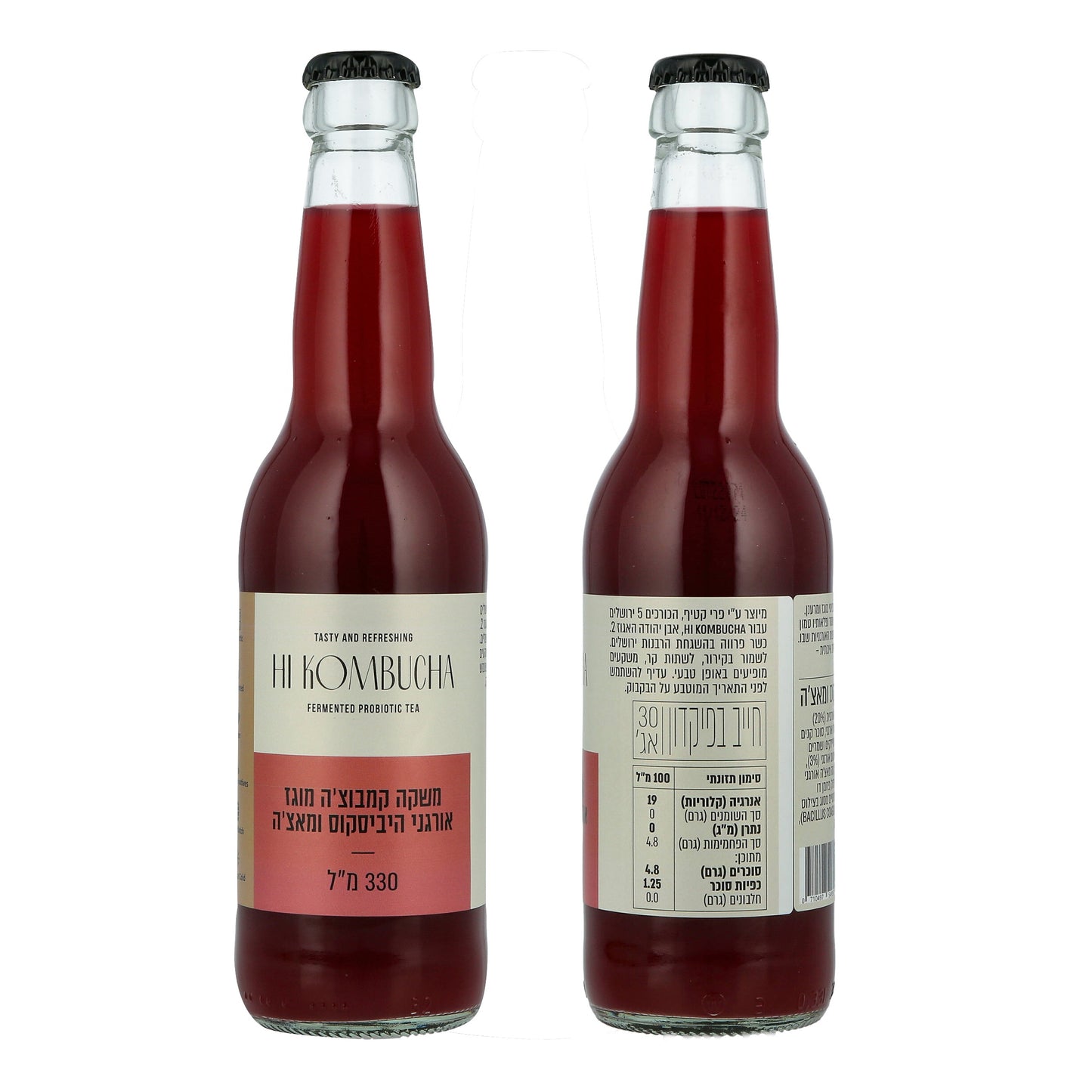 משקה קמבוצ'ה מוגז אורגני היביסקוס ומאצ'ה | היי קמבוצ'ה - Hi Kombucha - פריקפוא