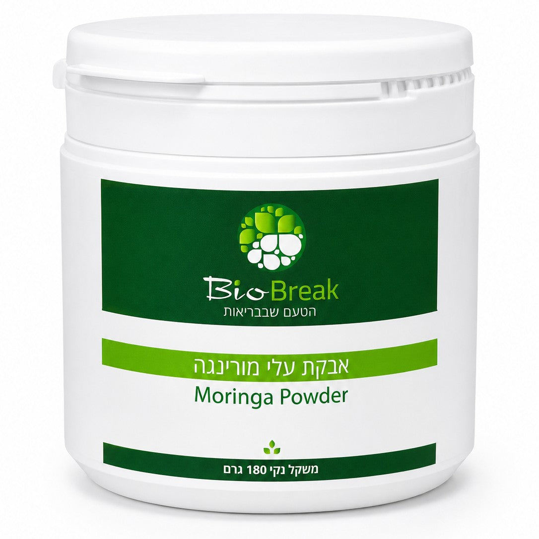 Organic Moringa Powder | The Tree That Cures 300 Diseases | Full Life Spirulina | Spirulife