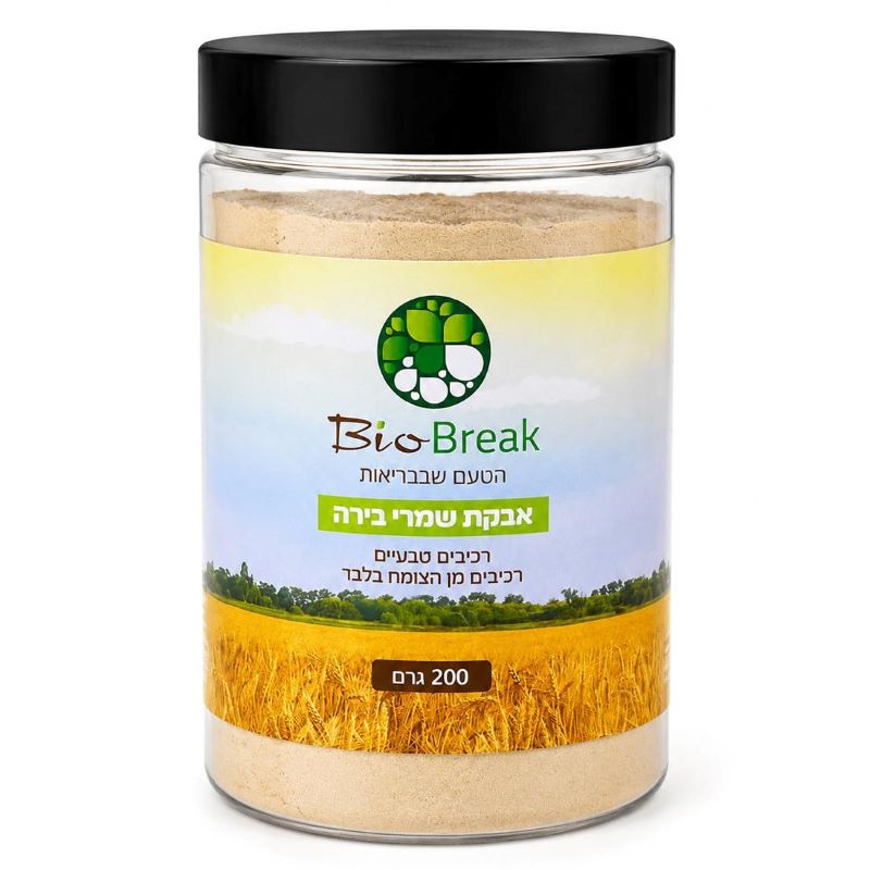 אבקת שמרי בירה | ביו ברייק-BioBreak-פריקפוא