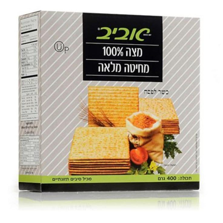 מצה מקמח חיטה מלאה 100% - מצות אביב - פריקפוא