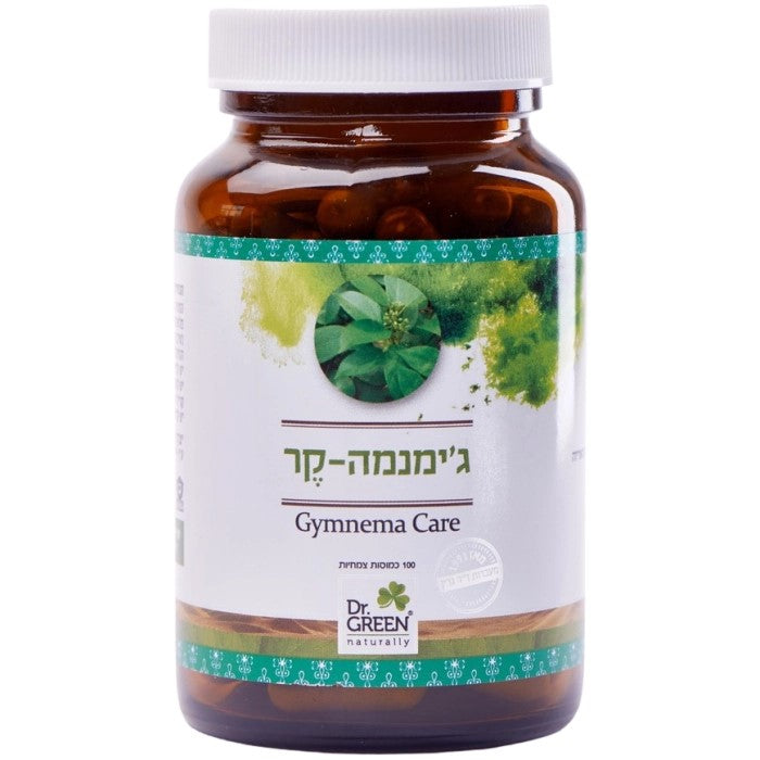 כמוסות ג'ימנמה | ד"ר גרין