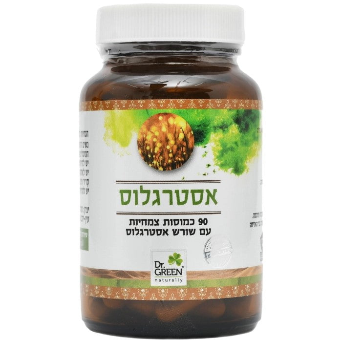 כמוסות אסטרגלוס | ד"ר גרין