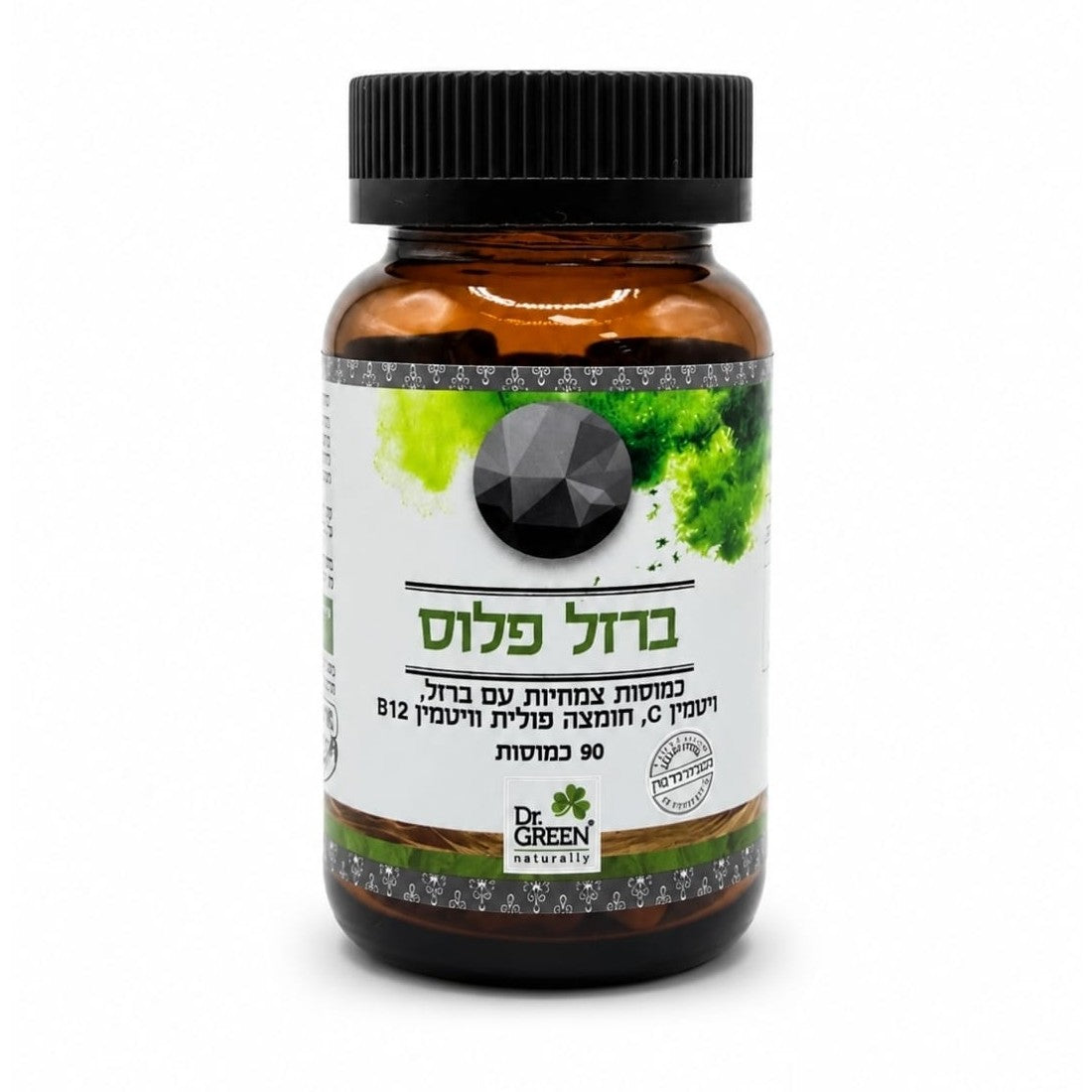 כמוסות ברזל פלוס | ד"ר גרין-Dr. Green-פריקפוא