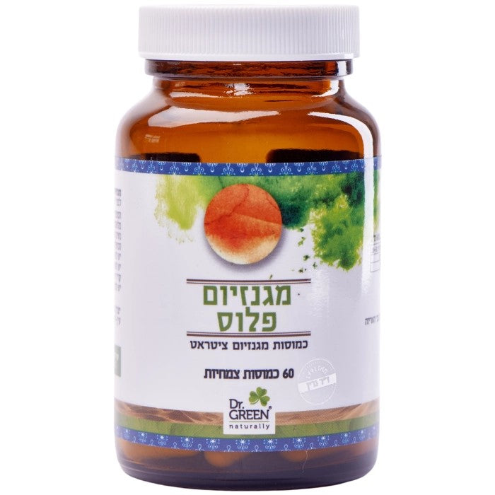 כמוסות מגנזיום ציטראט פלוס | ד"ר גרין