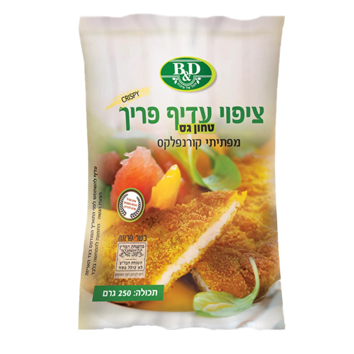 ציפוי עדיף פריך | בי אנד די-B&D-פריקפוא
