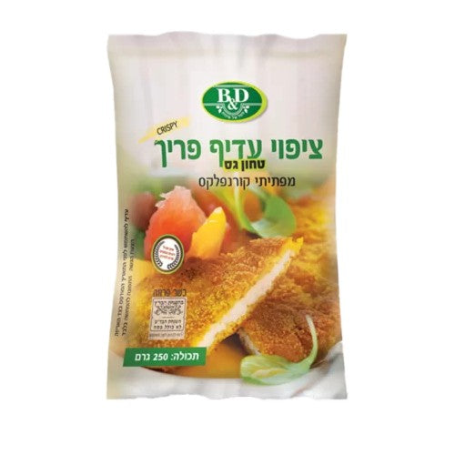 ציפוי עדיף פריך | בי אנד די - B&D - פריקפוא