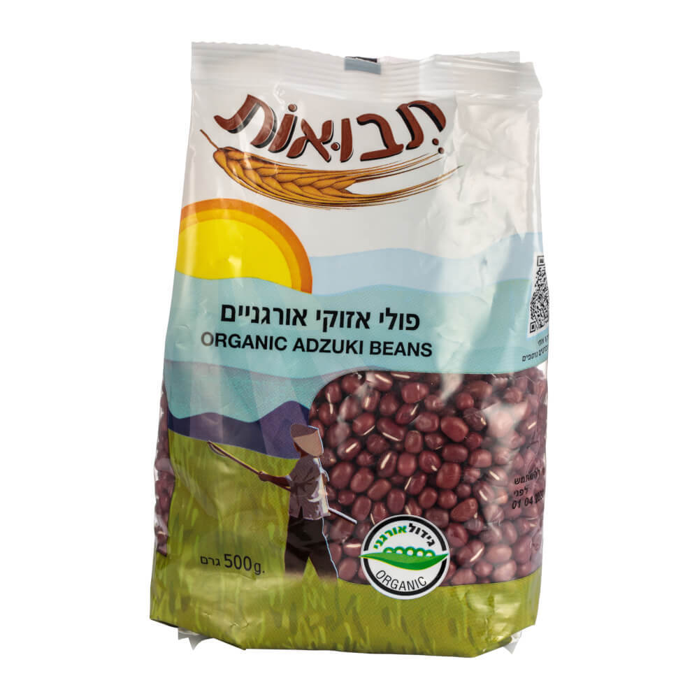 שעועית פולי אזוקי אורגניים - תבואות - פריקפוא