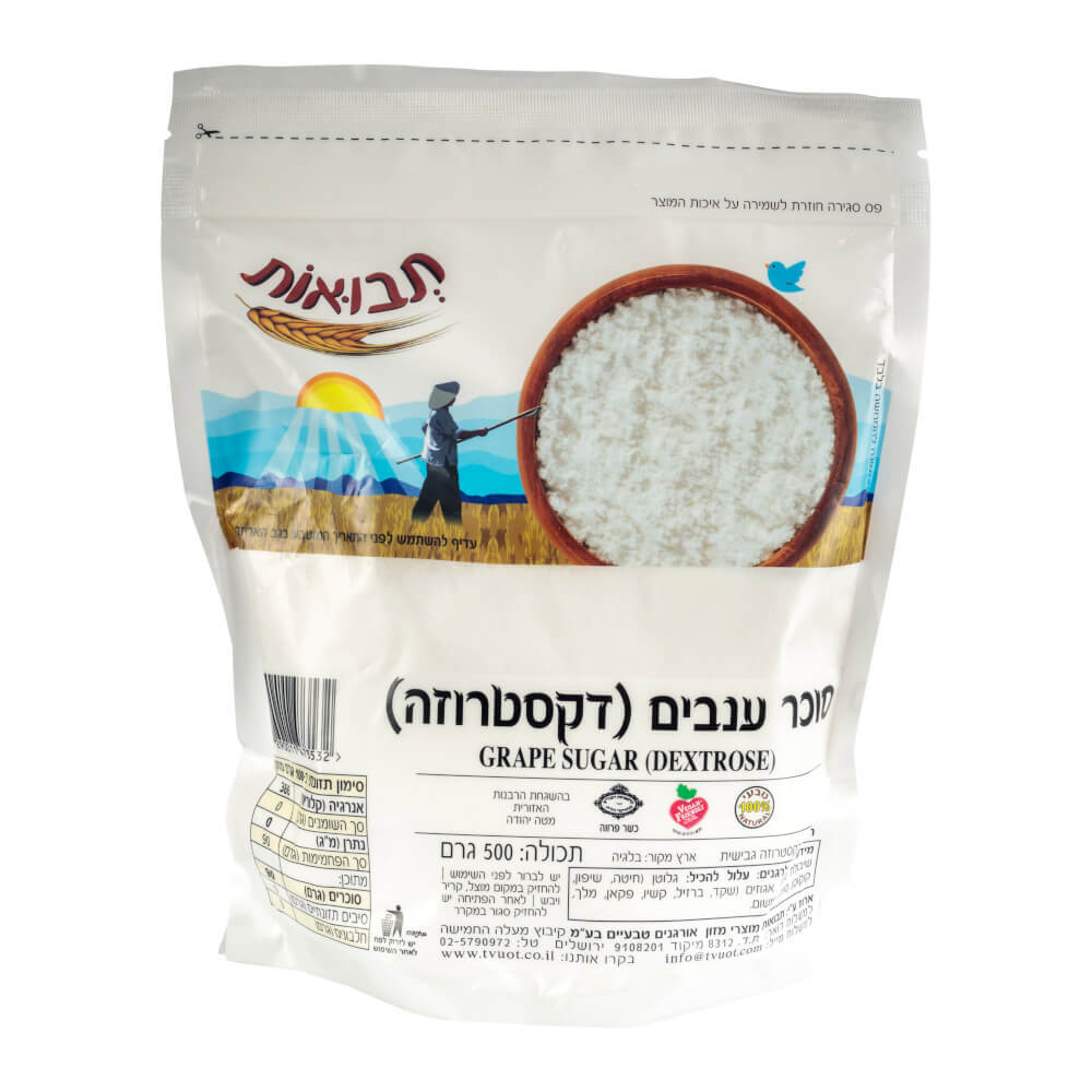 סוכר ענבים - דקסטרוזה - תבואות - פריקפוא