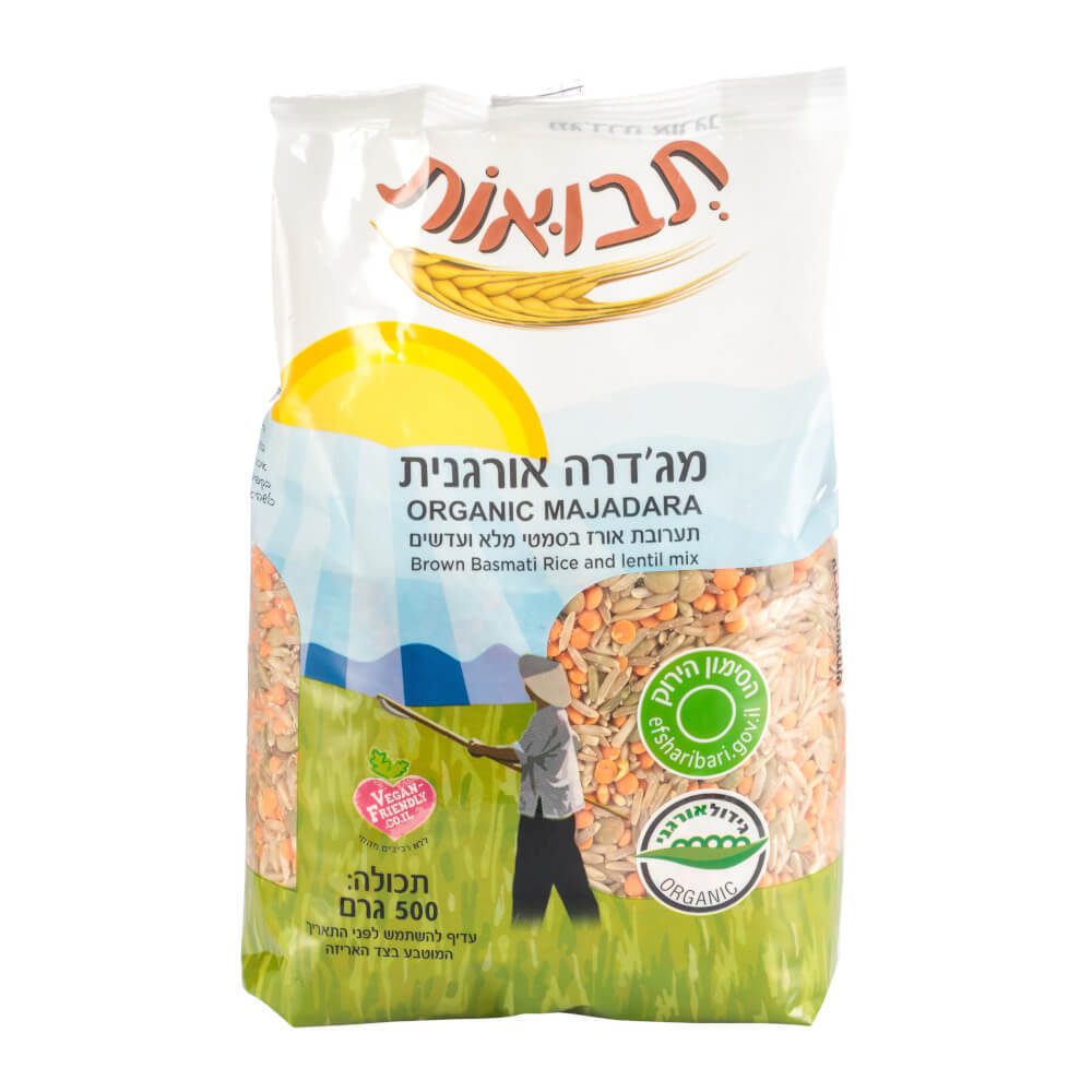 תערובת מג׳דרה אורגנית