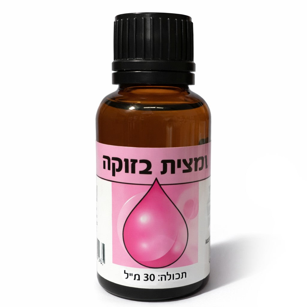 תמצית בטעם בזוקה - כתר הרימון - פריקפוא