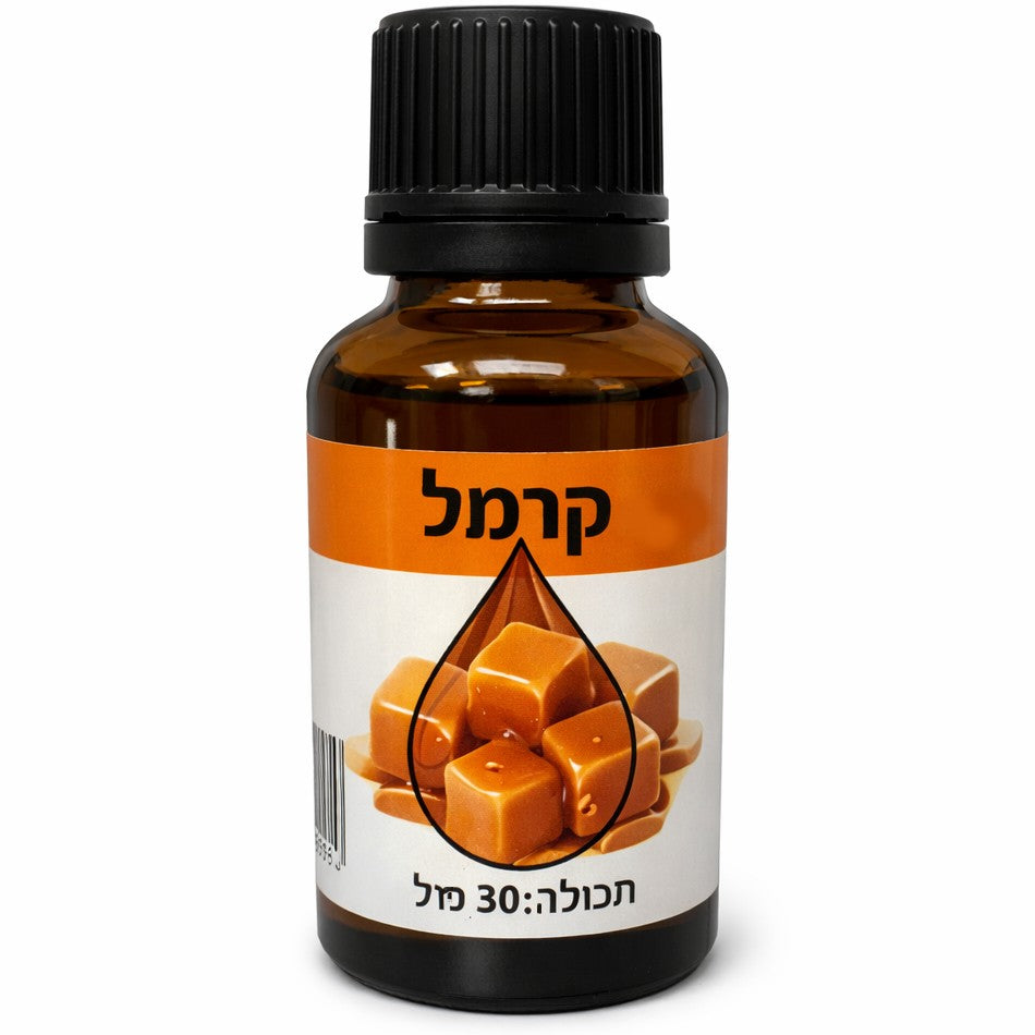 תמצית בטעם אננס - כתר הרימון - פריקפוא