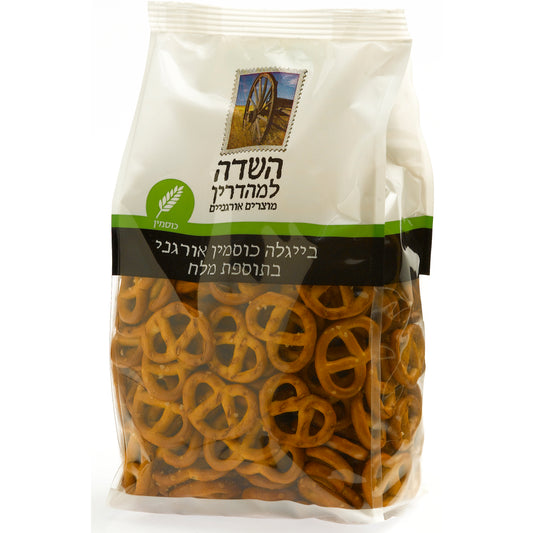 בייגלה כוסמין אורגני עם מלח - השדה - פריקפוא