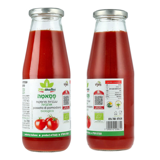 עגבניות מרוסקות אורגניות - פסאטה | ביו איטליה - Bioitalia - פריקפוא