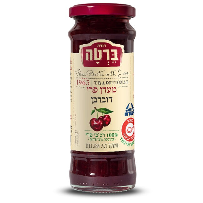 מעדן דובדבן-דודה ברטה-פריקפוא