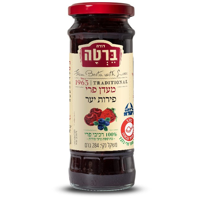 מעדן פירות יער-דודה ברטה-פריקפוא