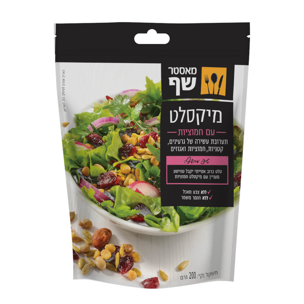 מאסטר שף מיקסלט עם חמוציות 200 גר`