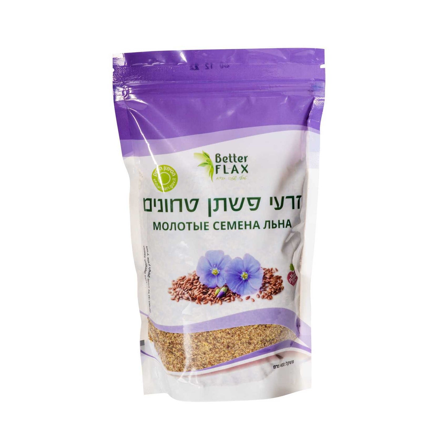 זרעי פשתן טחונים | בטר פלקס - Better Flax - פריקפוא