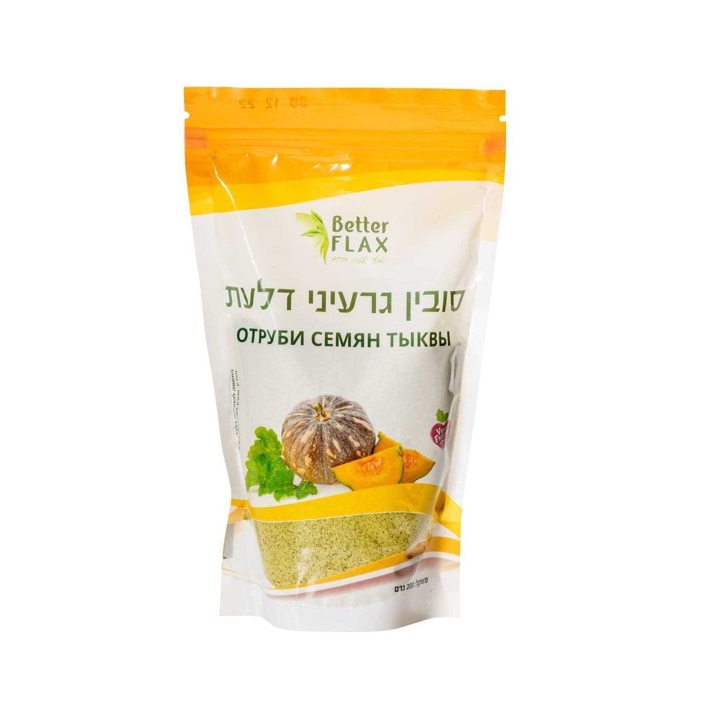 סובין גרעיני דלעת | בטר פלקס - Better Flax - פריקפוא