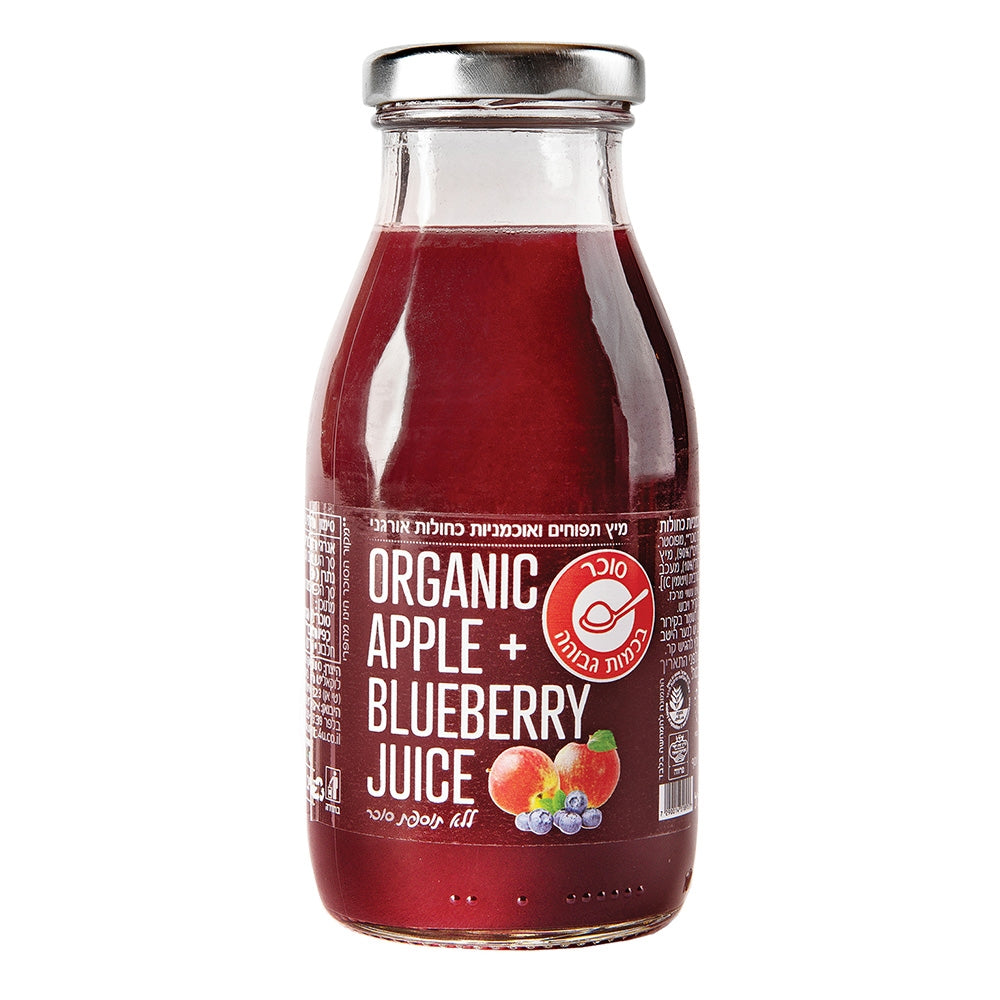 מיץ תפוחים ואוכמניות כחולות אורגני | סוטובוסקו