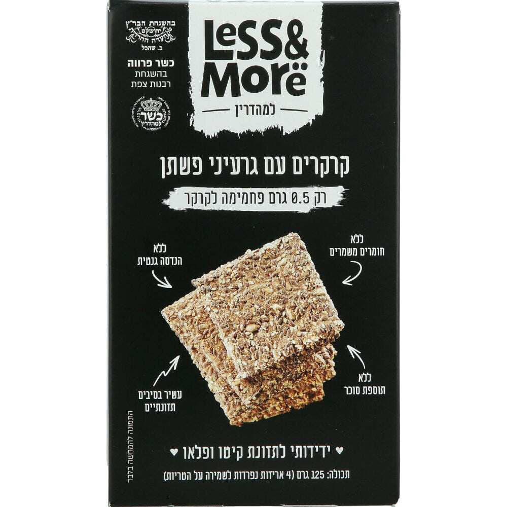 קרקרים קיטו עם גרגירי פשתן | לס איז מור - Less & More - פריקפוא