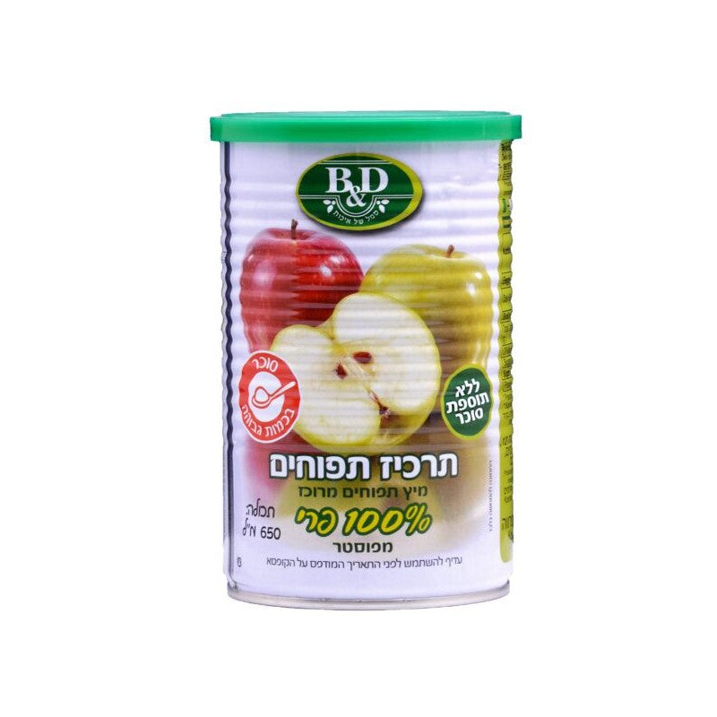 תרכיז תפוחים מפוסטר 650 מ"ל | בי אנד די - B&D - פריקפוא