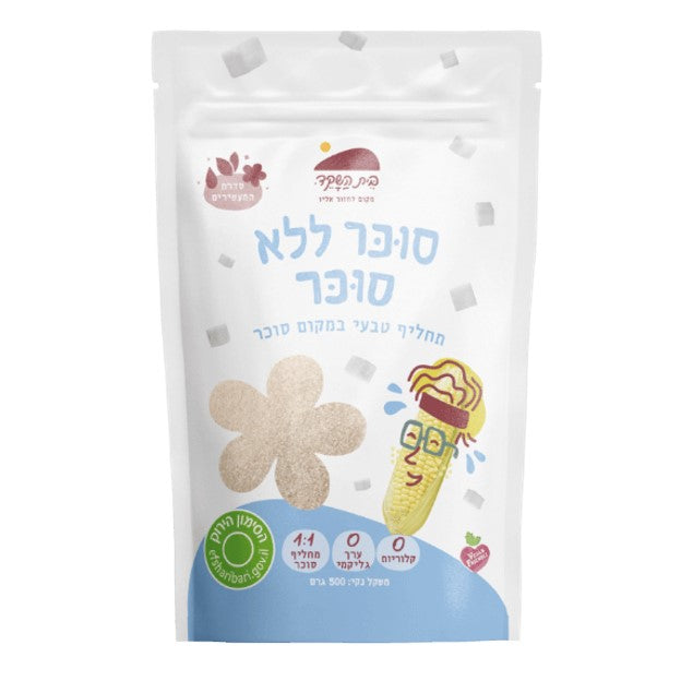 סוכר בכאילו - בית השקד - פריקפוא