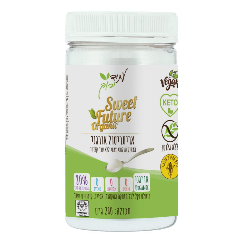 ממתיק אריתריטול אורגני - עתיד ירוק - פריקפוא