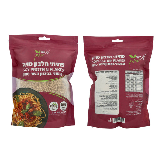פתיתי חלבון סויה בסגנון בשר טחון - עתיד ירוק - פריקפוא