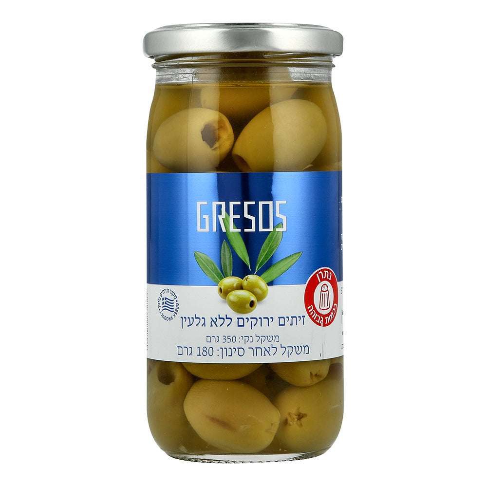 זית ירוק ללא גלעין | גרסוס