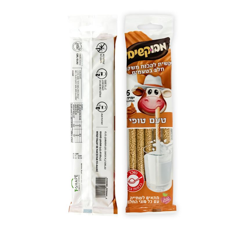 קשיות להכנת משקה בטעם טופי | מבוקשים - T-SHAPE - פריקפוא