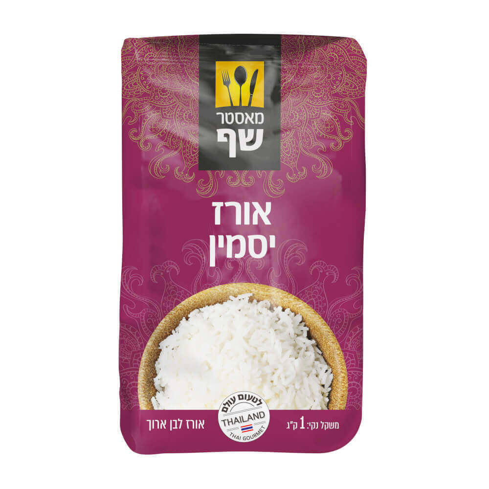 מנה אורז יסמין 1 קג