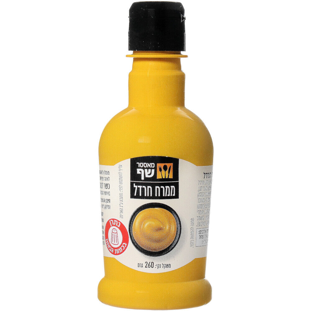 מאסטר שף ממרח חרדל ל