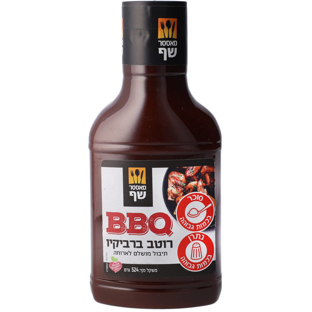 רוטב ברביקיו 524 גר מאסטר שף