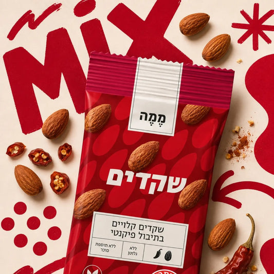 שקדים קלויים בתיבול פיקנטי