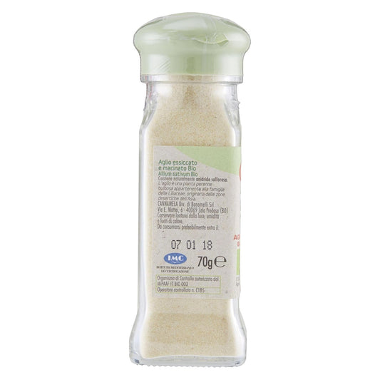 תבלין שום גבישי אורגני | קנהמלה - Cannamela - פריקפוא