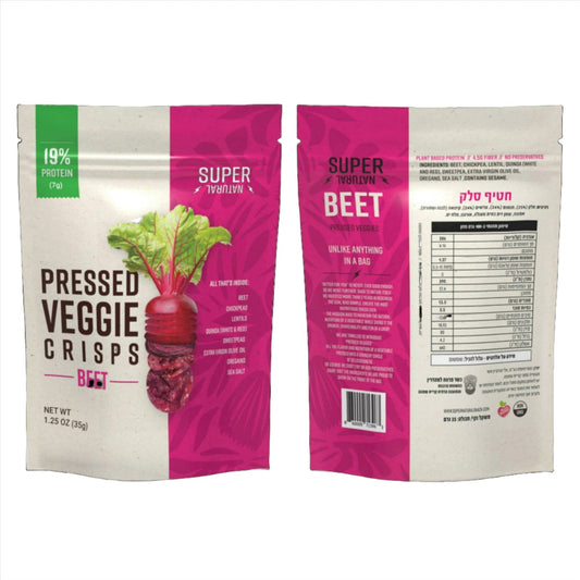 חטיף סלק פריך | סופר נטורל - Super Natural - פריקפוא