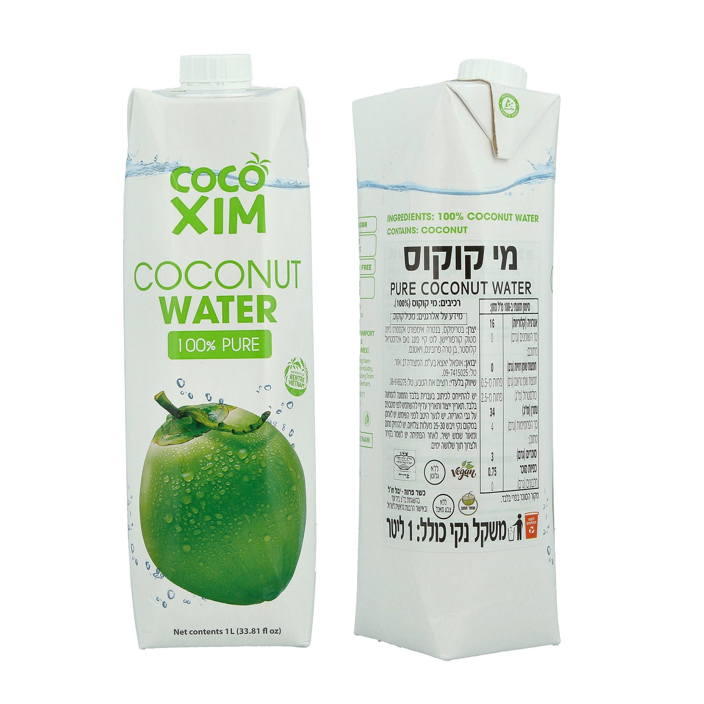 מי קוקוס טבעיים COCOMIX - עתיד ירוק - פריקפוא