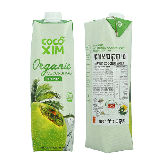 מי קוקוס אורגניים COCOMIX - עתיד ירוק - פריקפוא
