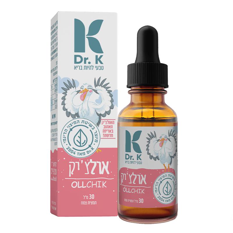 אולצ'יק | דר. קיי - Dr.K - פריקפוא