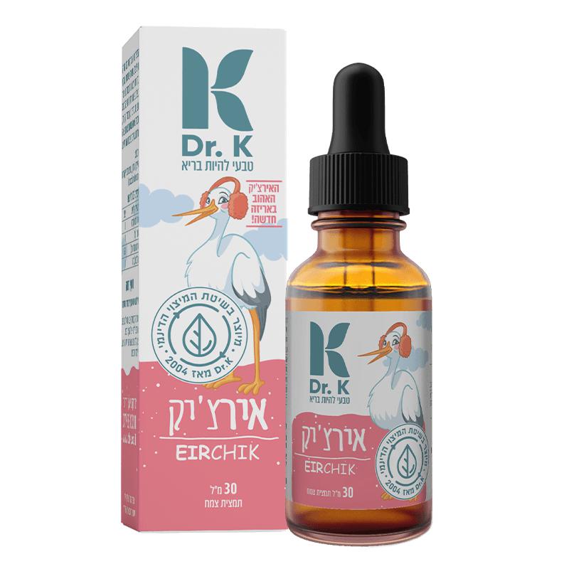 אירצ'יק | דר. קיי - Dr.K - פריקפוא